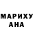 Cocaine Колумбийский Ivan Kulyukov