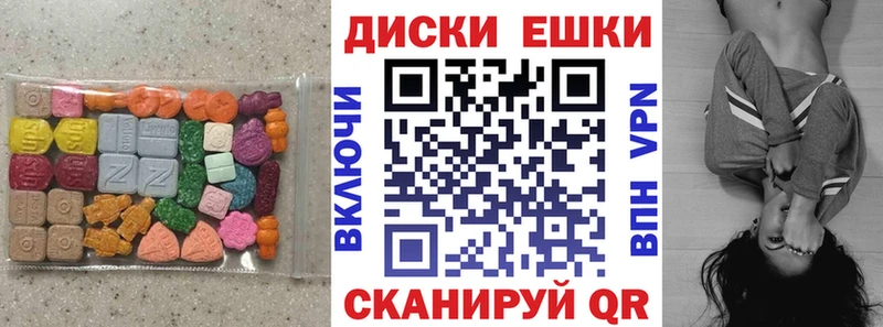 mega ССЫЛКА  продажа наркотиков  Жуковский  ЭКСТАЗИ ешки 