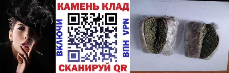 Гашиш Premium  наркошоп  Жуковский 