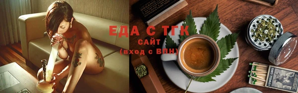 синтетический гашиш Дмитриев