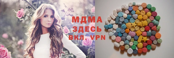 синтетический гашиш Дмитриев