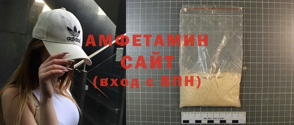 дурь Дмитров
