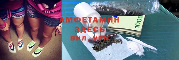 синтетический гашиш Дмитриев