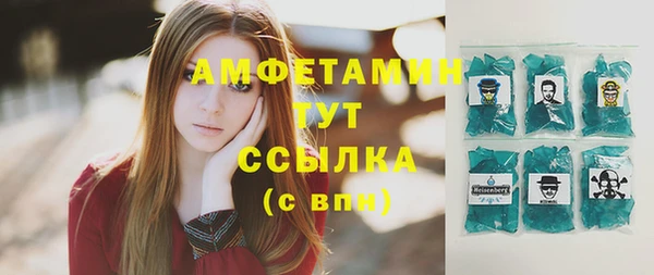 дурь Дмитров