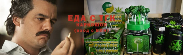 MDMA Premium VHQ Елизово