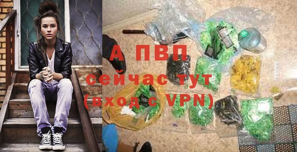 синтетический гашиш Дмитриев