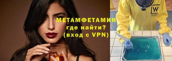 синтетический гашиш Дмитриев