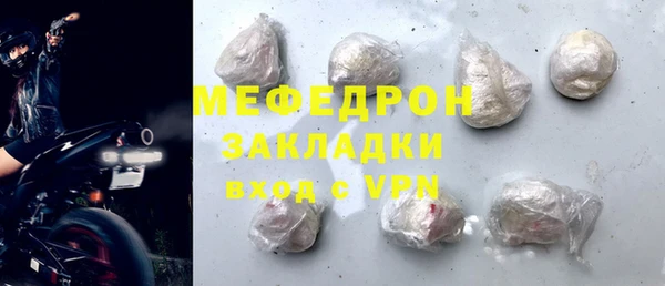 a pvp Ельня