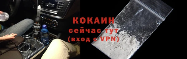гидра Дмитровск