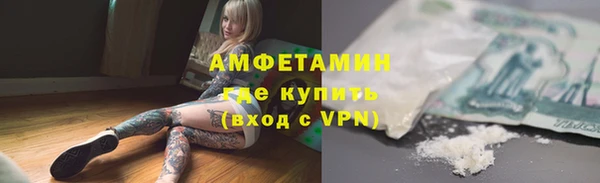 гидра Дмитровск