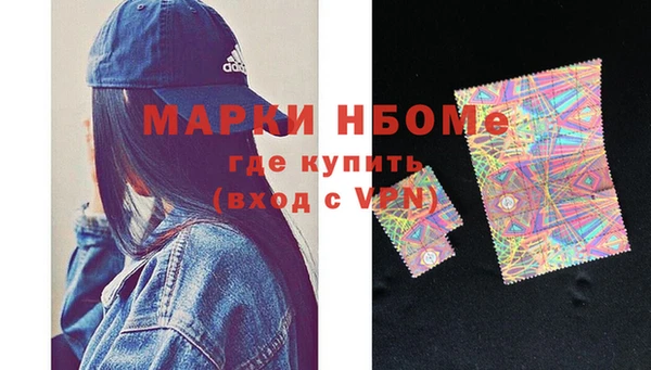 MDMA Premium VHQ Елизово