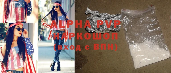 MDMA Premium VHQ Елизово