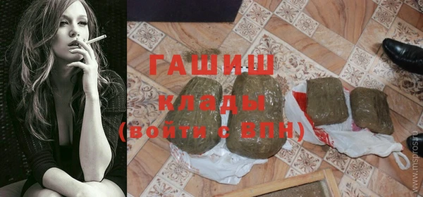 a pvp Ельня