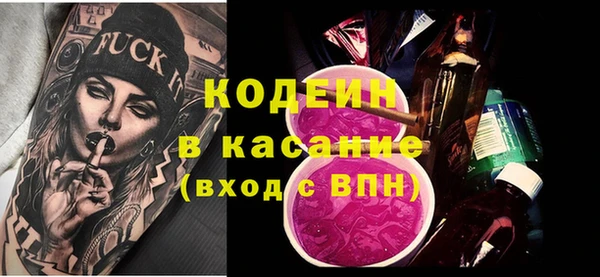 дурь Дмитров