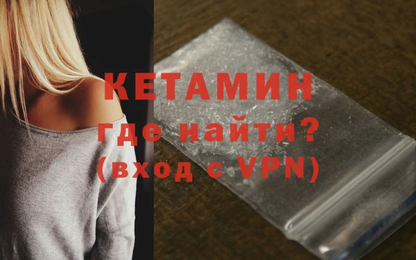 дурь Дмитров