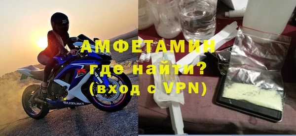 MDMA Premium VHQ Елизово