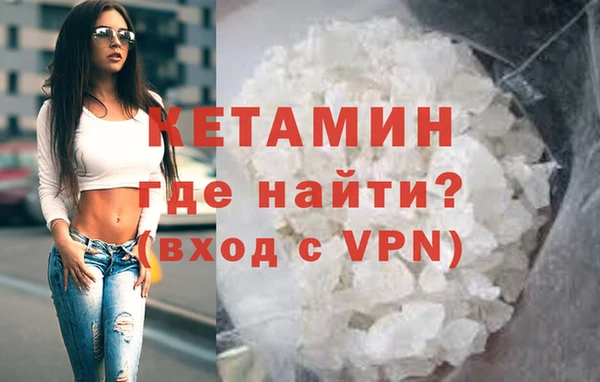 дурь Дмитров