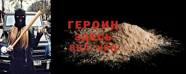 дурь Дмитров