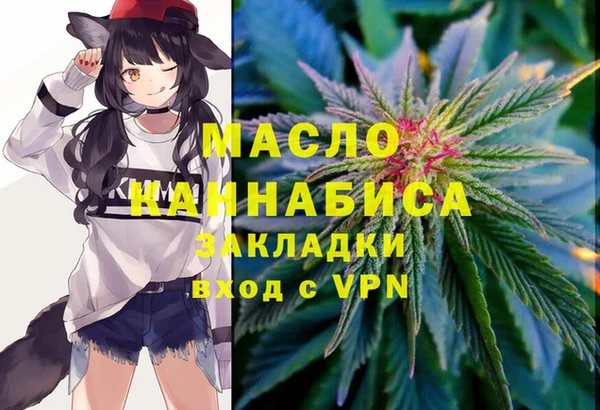 MDMA Premium VHQ Елизово